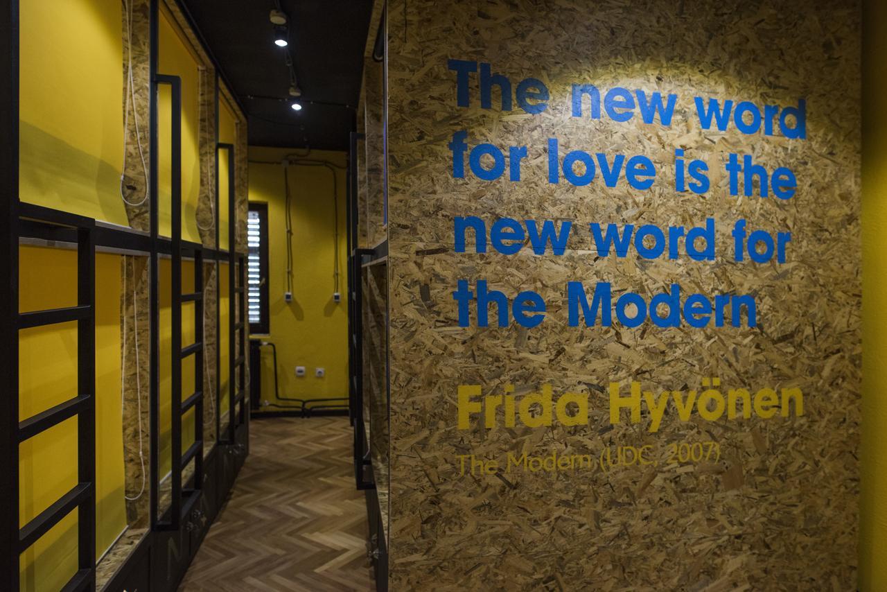 Nordic Hostel N-Box Skopje Eksteriør bilde
